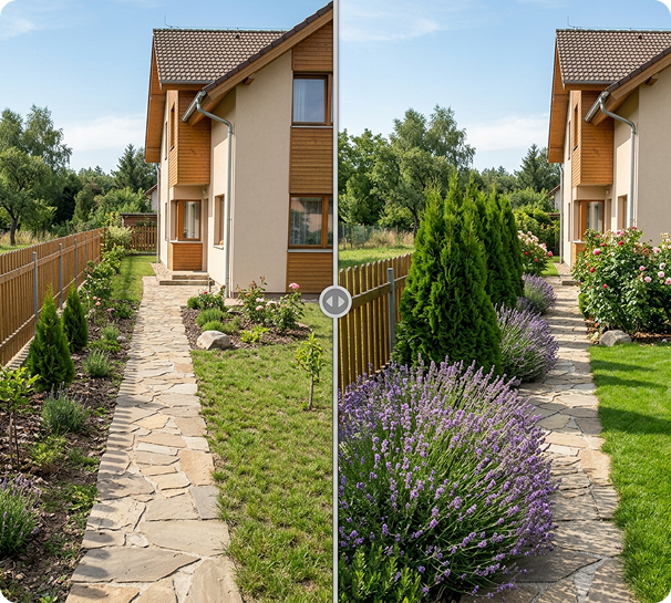 Сад через 5 лет